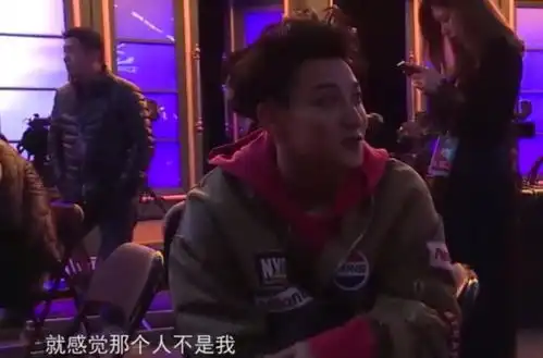  黄子韬自曝每期都追自己的综艺,感觉那个人不是自己,怎么这么傻