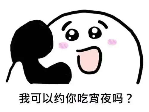  每逢佳节胖3斤节后瘦身妙招在这里