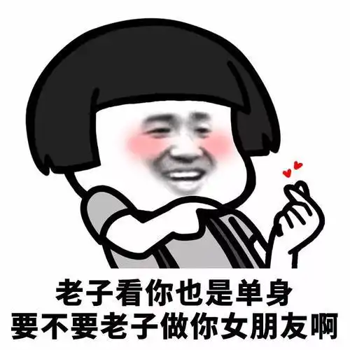  开心笑话第一次去女朋友家刚进门,她家泰迪就跑过来抱着俺的腿