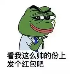  福永人,以后去香港见到这样的港币,不要吃惊因为
