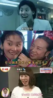  演过最多电视剧的居然是她