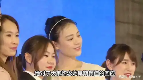  马思纯回应大家怀念早期颜值玫瑰是美但更美的是它包含的香味