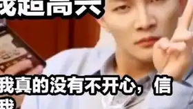  盘点周星星一些奇可怪爱的表情