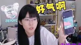  印尼小胖tatan打蛋表情包小时候