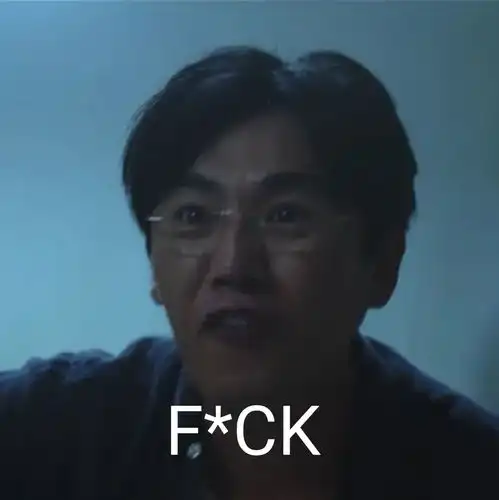  隐秘的角落表情包大全