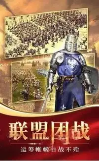  战争迷雾英雄无敌最新版下载