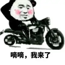  爽爆广东开启烧烤模式,这个老板任性发放高温补贴