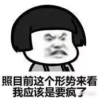  微信朋友圈表情包评论功能确认已关闭,原因为何