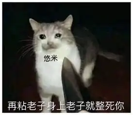  悠米胜率刚升到46,设计师立马进行削弱,是职业选手太强了