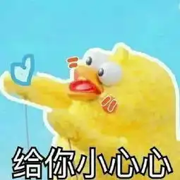  鹦鹉兄弟表情包