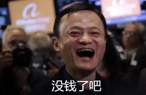日本回答是的表情包数据