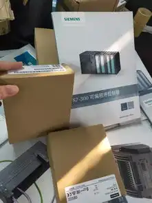  plc定位模块报价厂家