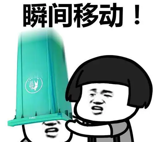 搞笑段子我开始怀疑这是一个阴谋 搞笑段子我开始怀疑这是一个阴谋