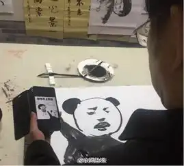 很狠了哦表情包抢红包