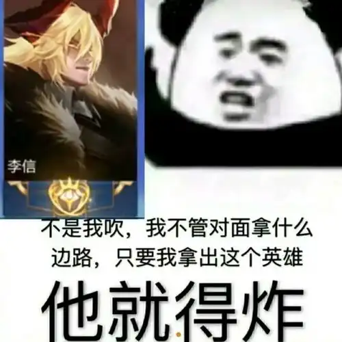  有没有这种系列的表情包求求了