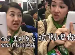  喜大普奔今早魔都地铁又创新高峰车厢里挤满人