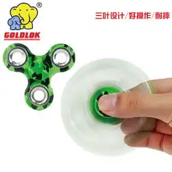  高乐玩具旗舰店买购网