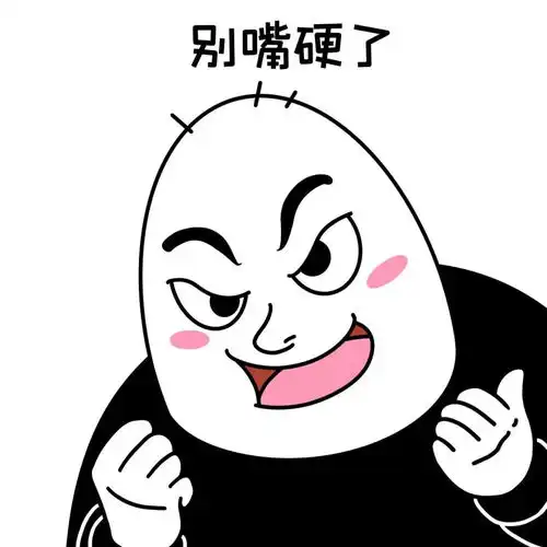  今天也是一个精致的柠檬精