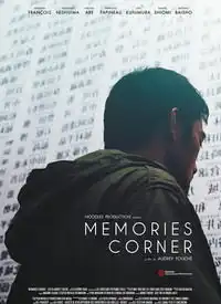  记忆角落电影高清视频在线观看