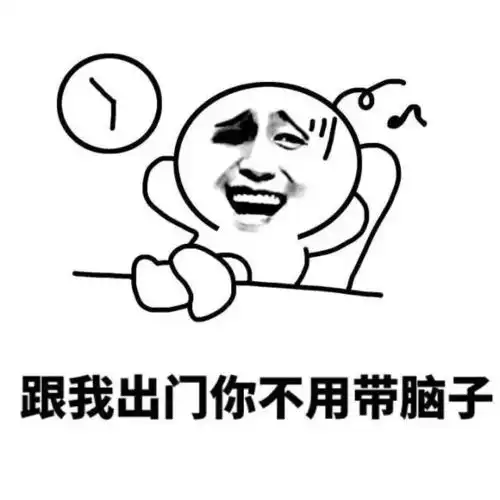  赚钱要会理财python教你如何正确的购买基金这年头谁还没点基金啊