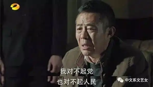  影视解码谁说正剧不能引领追剧狂潮人民的名义永不脱粉中文系文艺女