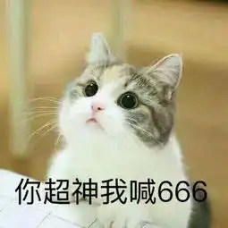  王者荣耀求带表情包高清无水印版电脑客户端版雷达下载