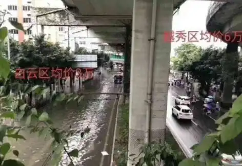 搞笑gif动图事实证明,只要勇敢去尝试,就没有泡不到的妹子
