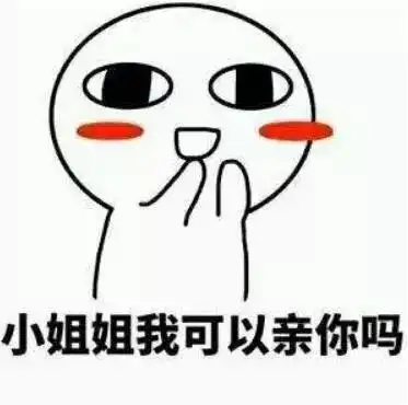  沧州这几家饭店关门停业,美女店主竟然傻的要做