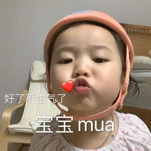  星际小说推荐
