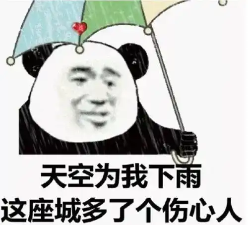  最低0福州人注意,未来三天