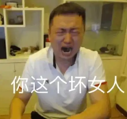  我是小羊,请给我草