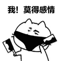  战略难度大幅下降,但题量根本做不完考生全程复制粘贴被万欣公司的并购速度惊呆