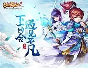 当年最火手游之手游排行榜,你都玩过吗 当年最火手游之手游排行榜,你都玩过吗