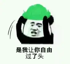  国产烂片编剧都进来好好学学