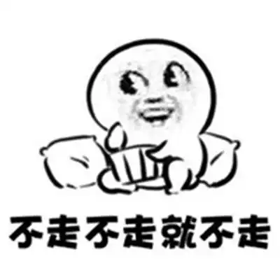  笑话段子早上上班,一哥们骑单车闪电般的速度往前赶