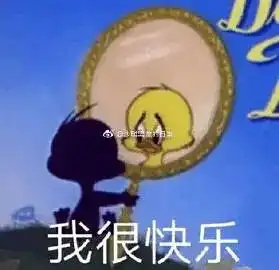  喜欢的男生记错了我的生日,竟然还深夜蹲点跟我表白