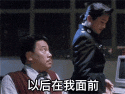  近期抖音热门表情包