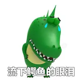  发表情表情包大全微信表情包qq表情包fabiaoqing.com