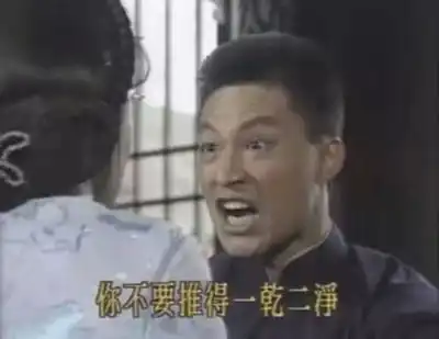  该如何正确地拒绝你妈逼婚