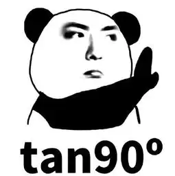  段友心里有b数表情包一支穿云箭,千万段友来相见内涵段子经典表情包高清无水印极光下载站