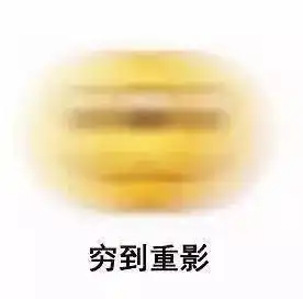  又到月底了,据说很多南京人现在都是这种尴尬的状态