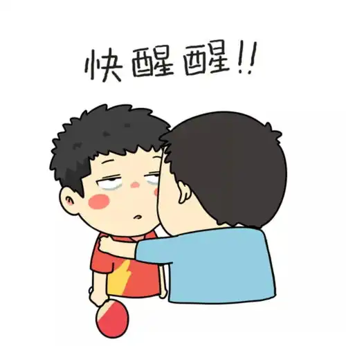  女友和15万都没了十年网友恋爱奔现,找到广东才知女友已婚