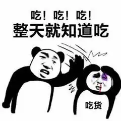  我gucci的时候,眼泪总是pradaprada地diorpradaguccidior眼泪总是表情