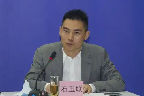 抢购信息表情包王彪