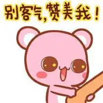  diana非er个人主页我秀直播间视频娱乐直播
