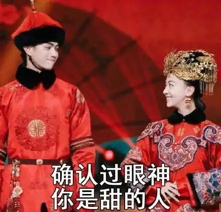  一见钟情到底啥感觉看完网友这些经历,我脸都红了