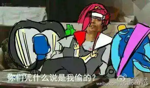 扔王者荣耀的表情包韩信