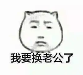  电视剧没有be,但长沙妹陀希望柳梦甜可以走出黑化版结局...