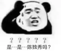  开学军训练断腿,快来拿一波空投包进入留学安全区