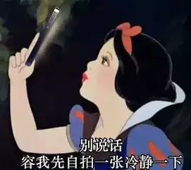  扒一扒今年娱乐圈里突然爆红,连自己都不敢相信自己能红的明星